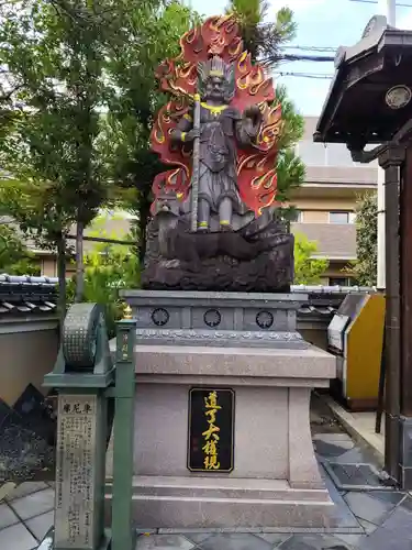 東光院(大阪府)