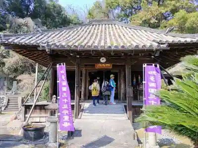 栖光院の末社・摂社