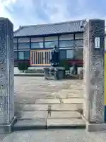 日宗寺 の{uncategorized: "未分類", other: "その他", undefined: "問題あり", building: "その他建物", grave: "お墓", sacred_gate: "鳥居", guardian: "狛犬", statue: "像", buddha: "仏像", history: "歴史", nature: "自然", garden: "庭園", animal: "動物", pagoda: "塔", temizu: "手水舎", mountain_gate: "山門・神門", sanctuary: "本殿・本堂", subordinate: "末社・摂社", art: "芸術", scenery: "景色", jizo: "地蔵", ema: "絵馬", goshuin: "御朱印", omikuji: "おみくじ", items: "授与品その他", amulet: "お守り", goshuincho: "御朱印帳", eats: "食事", festival: "お祭り", votive_dance: "神楽", shichigosan: "七五三参", wedding: "結婚式", experience: "体験その他", initially: "初詣", around: "周辺", anti_infection: "感染症対策"}