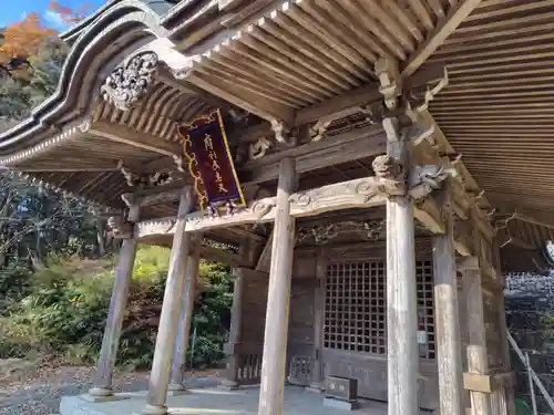 光明寺(静岡県)