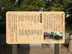 十五神社(兵庫県)