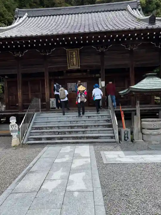 繁多寺(愛媛県)