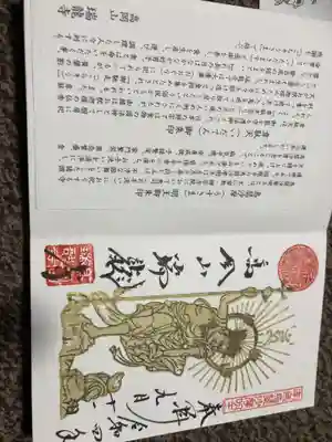 瑞龍寺(富山県)