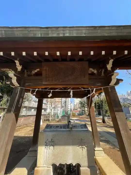 西向天神社(東京都)