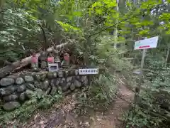 鷲窟山観音院 東奥の院の周辺