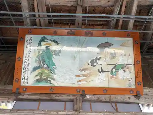 防府天満宮(山口県)