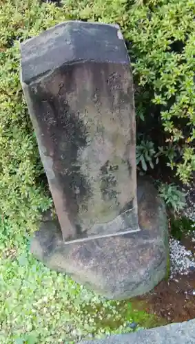 誠心院（東北寺誠心院）のその他建物