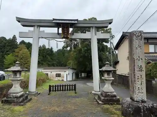 小椋神社(滋賀県)