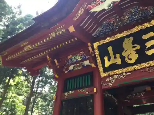 三峯神社の芸術