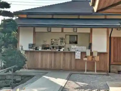 時宗総本山 遊行寺（正式：清浄光寺）(神奈川県)