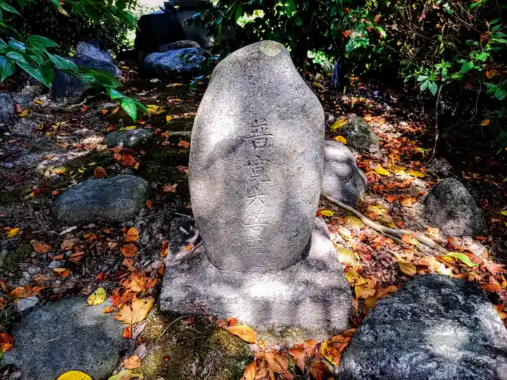 八劍社(一色中通)の末社・摂社