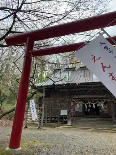 磐椅神社の鳥居