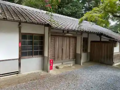 池尻天満宮(京都府)