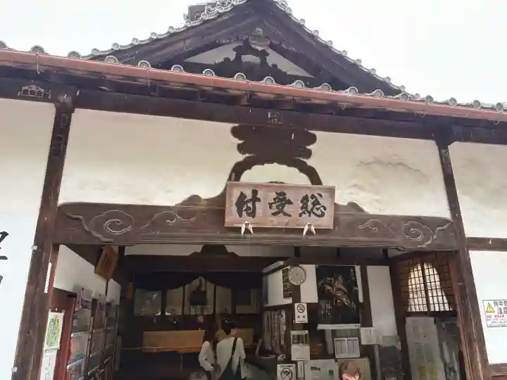 長谷寺(奈良県)