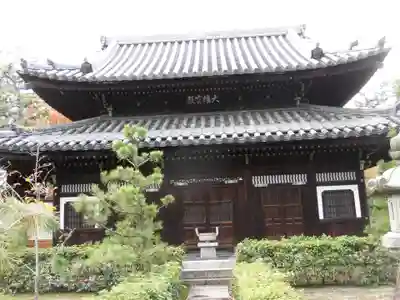 南宗寺の本殿・本堂