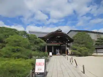 仁和寺(京都府)