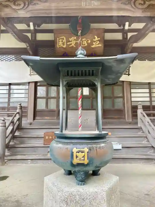 安國論寺(安国論寺)の{uncategorized: "未分類", other: "その他", undefined: "問題あり", building: "その他建物", grave: "お墓", sacred_gate: "鳥居", guardian: "狛犬", statue: "像", buddha: "仏像", history: "歴史", nature: "自然", garden: "庭園", animal: "動物", pagoda: "塔", temizu: "手水舎", mountain_gate: "山門・神門", sanctuary: "本殿・本堂", subordinate: "末社・摂社", art: "芸術", scenery: "景色", jizo: "地蔵", ema: "絵馬", goshuin: "御朱印", omikuji: "おみくじ", items: "授与品その他", amulet: "お守り", goshuincho: "御朱印帳", eats: "食事", festival: "お祭り", votive_dance: "神楽", shichigosan: "七五三参", wedding: "結婚式", experience: "体験その他", initially: "初詣", around: "周辺", anti_infection: "感染症対策"}