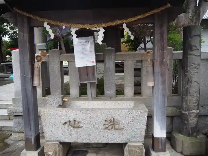 八幡大神の手水舎