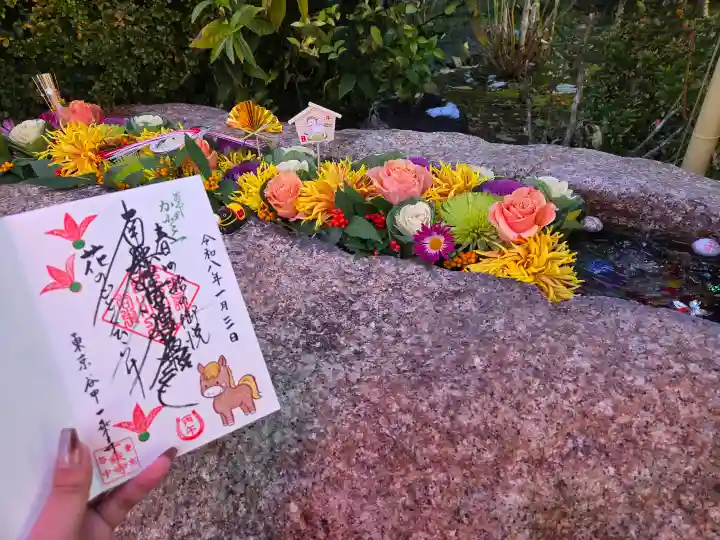 一乗寺(東京都)
