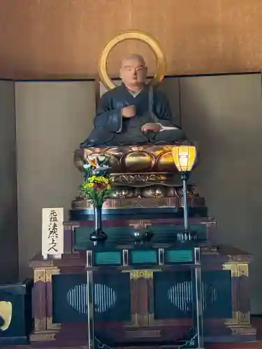 増上寺の{uncategorized: "未分類", other: "その他", undefined: "問題あり", building: "その他建物", grave: "お墓", sacred_gate: "鳥居", guardian: "狛犬", statue: "像", buddha: "仏像", history: "歴史", nature: "自然", garden: "庭園", animal: "動物", pagoda: "塔", temizu: "手水舎", mountain_gate: "山門・神門", sanctuary: "本殿・本堂", subordinate: "末社・摂社", art: "芸術", scenery: "景色", jizo: "地蔵", ema: "絵馬", goshuin: "御朱印", omikuji: "おみくじ", items: "授与品その他", amulet: "お守り", goshuincho: "御朱印帳", eats: "食事", festival: "お祭り", votive_dance: "神楽", shichigosan: "七五三参", wedding: "結婚式", experience: "体験その他", initially: "初詣", around: "周辺", anti_infection: "感染症対策"}