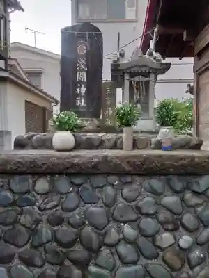 烏巣之森稲荷大明神(神奈川県)