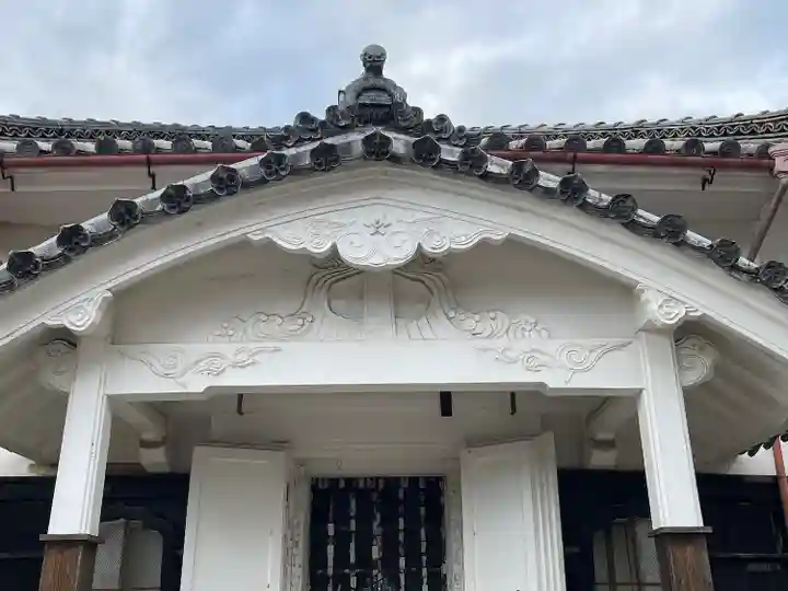 清光寺(三重県)