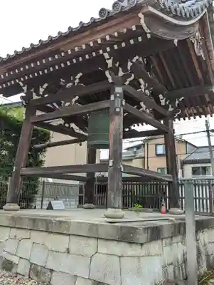 西園寺(京都府)