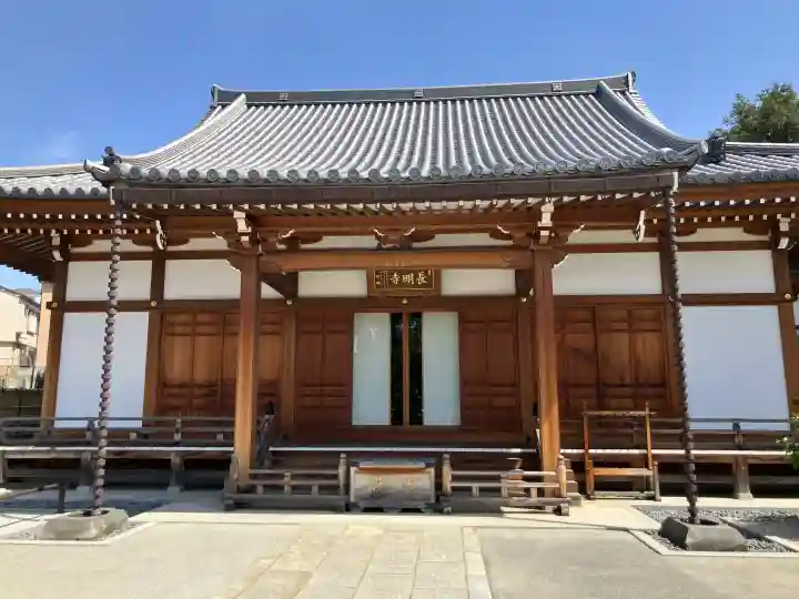 長明寺の{uncategorized: "未分類", other: "その他", undefined: "問題あり", building: "その他建物", grave: "お墓", sacred_gate: "鳥居", guardian: "狛犬", statue: "像", buddha: "仏像", history: "歴史", nature: "自然", garden: "庭園", animal: "動物", pagoda: "塔", temizu: "手水舎", mountain_gate: "山門・神門", sanctuary: "本殿・本堂", subordinate: "末社・摂社", art: "芸術", scenery: "景色", jizo: "地蔵", ema: "絵馬", goshuin: "御朱印", omikuji: "おみくじ", items: "授与品その他", amulet: "お守り", goshuincho: "御朱印帳", eats: "食事", festival: "お祭り", votive_dance: "神楽", shichigosan: "七五三参", wedding: "結婚式", experience: "体験その他", initially: "初詣", around: "周辺", anti_infection: "感染症対策"}