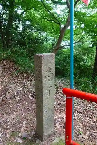 朝護孫子寺のその他建物