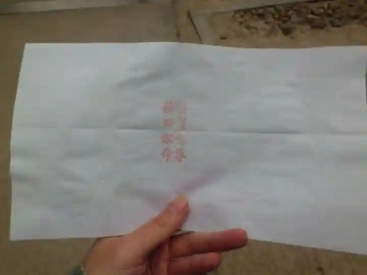 八重垣神社(島根県)