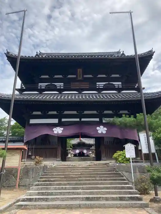 國前寺(広島県)
