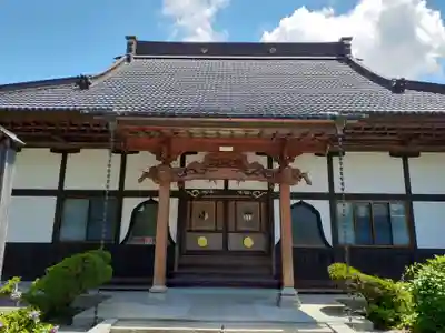 高金寺(岩手県)