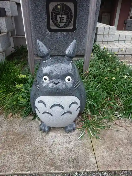 正法院のその他建物