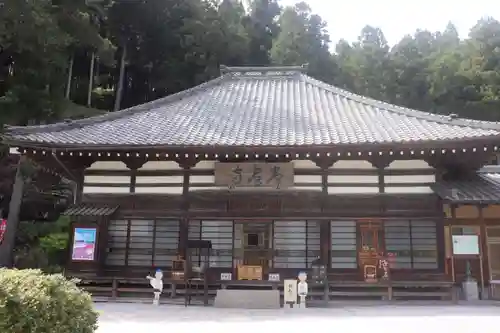 常泉寺の本殿・本堂