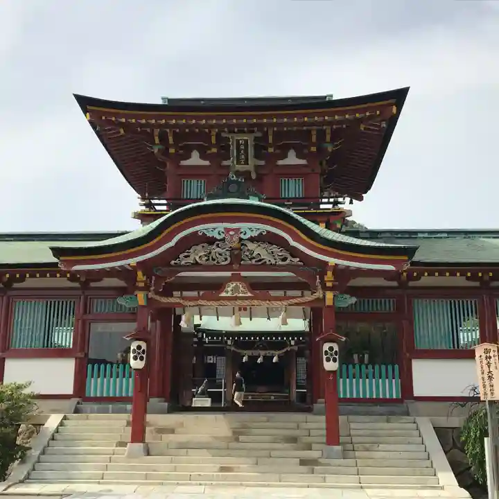 防府天満宮の山門・神門