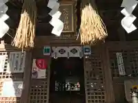 大富神社のその他建物