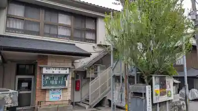 八幡朝見神社の周辺