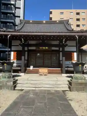 幸福寺(神奈川県)