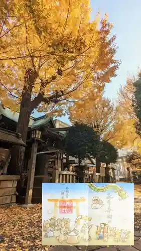 小野照崎神社の御朱印