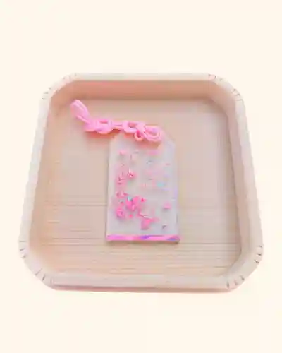 立志神社(滋賀県)