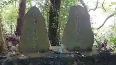 御嶽神社(伊東市)のその他建物