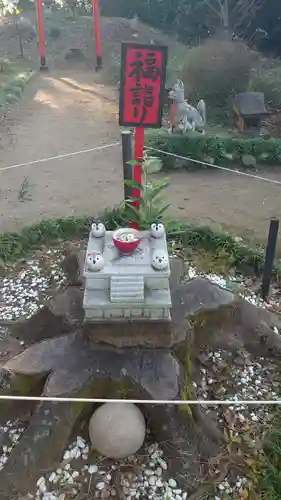 飯福神社(群馬県)