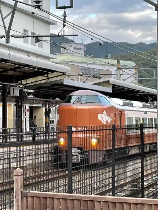 薬師院(岡山県)