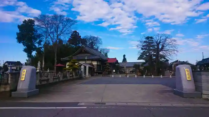 龍泉院の山門・神門