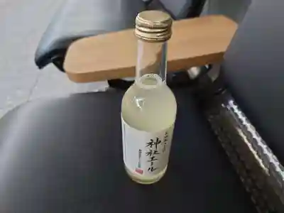 諫早神社（九州総守護  四面宮）(長崎県)