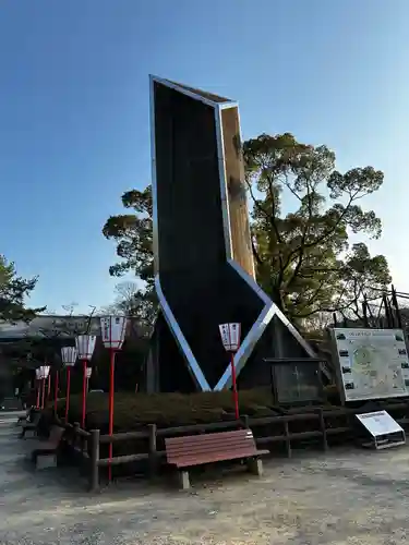 石清水八幡宮(京都府)