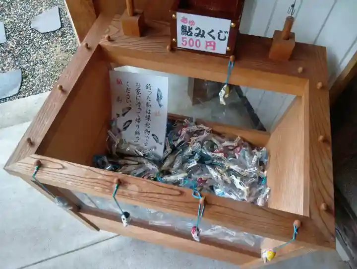御嶽神社茅萱宮(岐阜県)