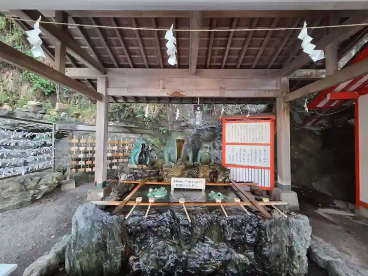 二見興玉神社(三重県)