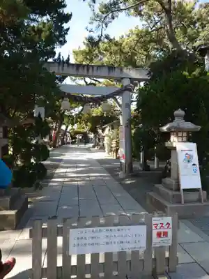 森戸大明神(森戸神社)の鳥居