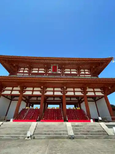 平城宮跡の{uncategorized: "未分類", other: "その他", undefined: "問題あり", building: "その他建物", grave: "お墓", sacred_gate: "鳥居", guardian: "狛犬", statue: "像", buddha: "仏像", history: "歴史", nature: "自然", garden: "庭園", animal: "動物", pagoda: "塔", temizu: "手水舎", mountain_gate: "山門・神門", sanctuary: "本殿・本堂", subordinate: "末社・摂社", art: "芸術", scenery: "景色", jizo: "地蔵", ema: "絵馬", goshuin: "御朱印", omikuji: "おみくじ", items: "授与品その他", amulet: "お守り", goshuincho: "御朱印帳", eats: "食事", festival: "お祭り", votive_dance: "神楽", shichigosan: "七五三参", wedding: "結婚式", experience: "体験その他", initially: "初詣", around: "周辺", anti_infection: "感染症対策"}